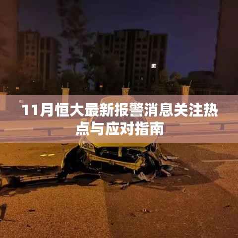 懵懵懂懂 第5页