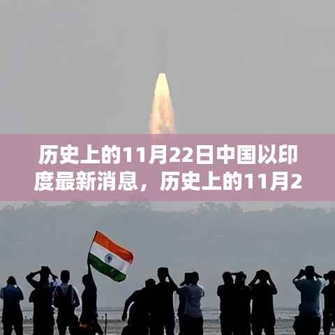 集腋成裘 第2页